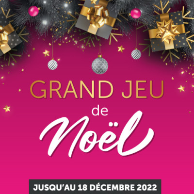 TICKET DE NOËL À GRATTER : Tentez de vous offrir la maison de vos rêves !
